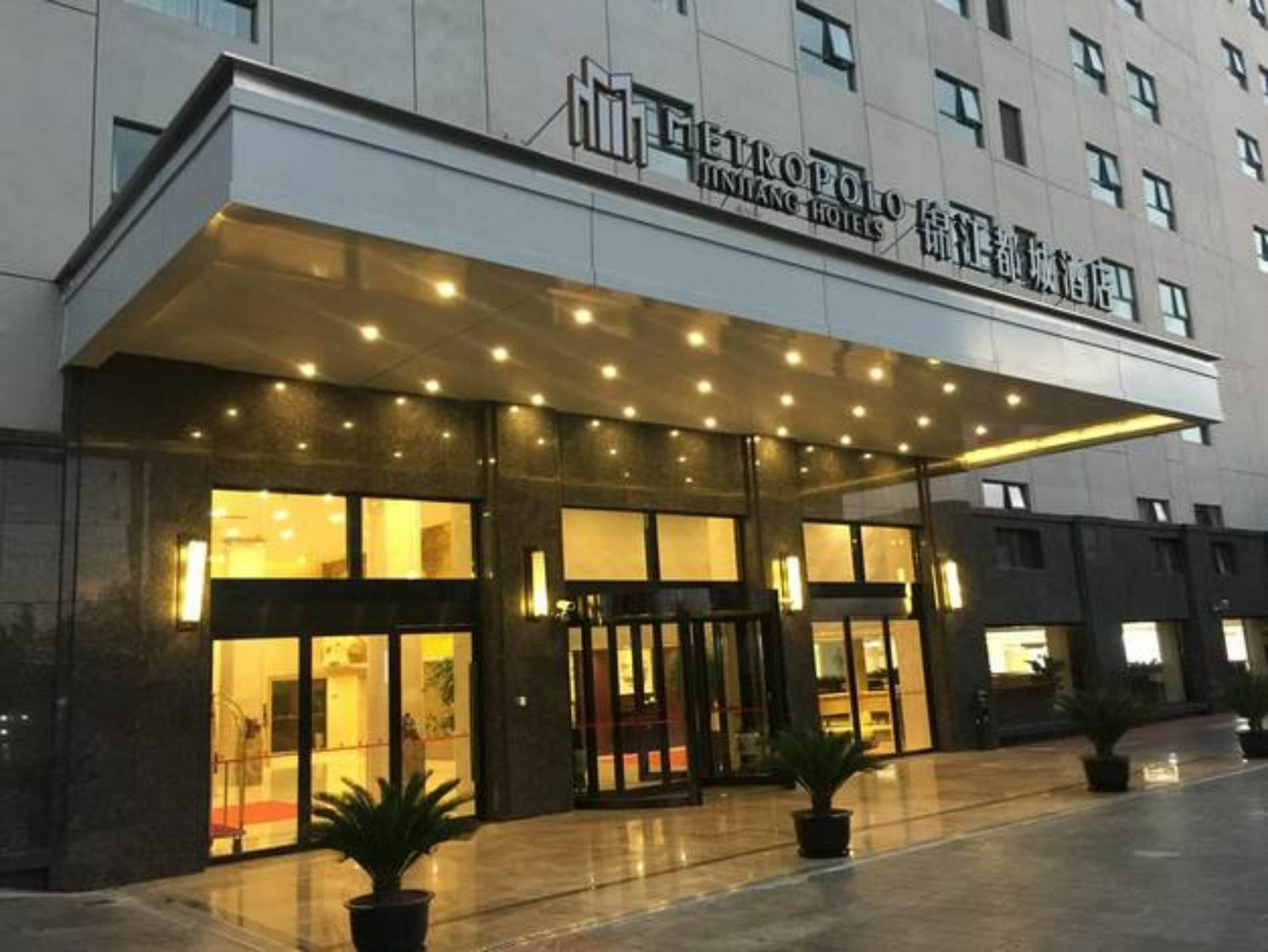 Echarm Hotel Shanghai Hongqiao المظهر الخارجي الصورة