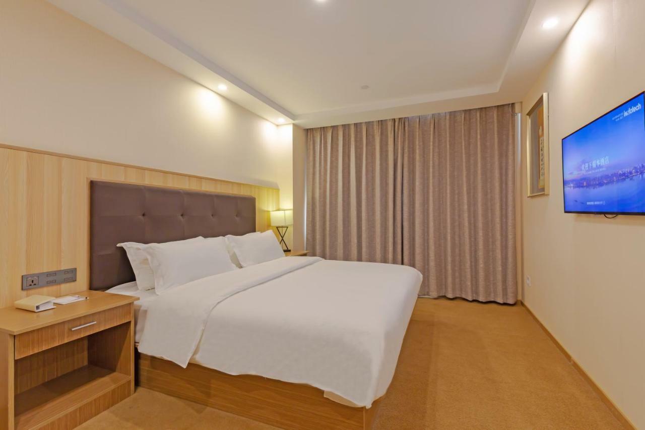 Echarm Hotel Shanghai Hongqiao المظهر الخارجي الصورة