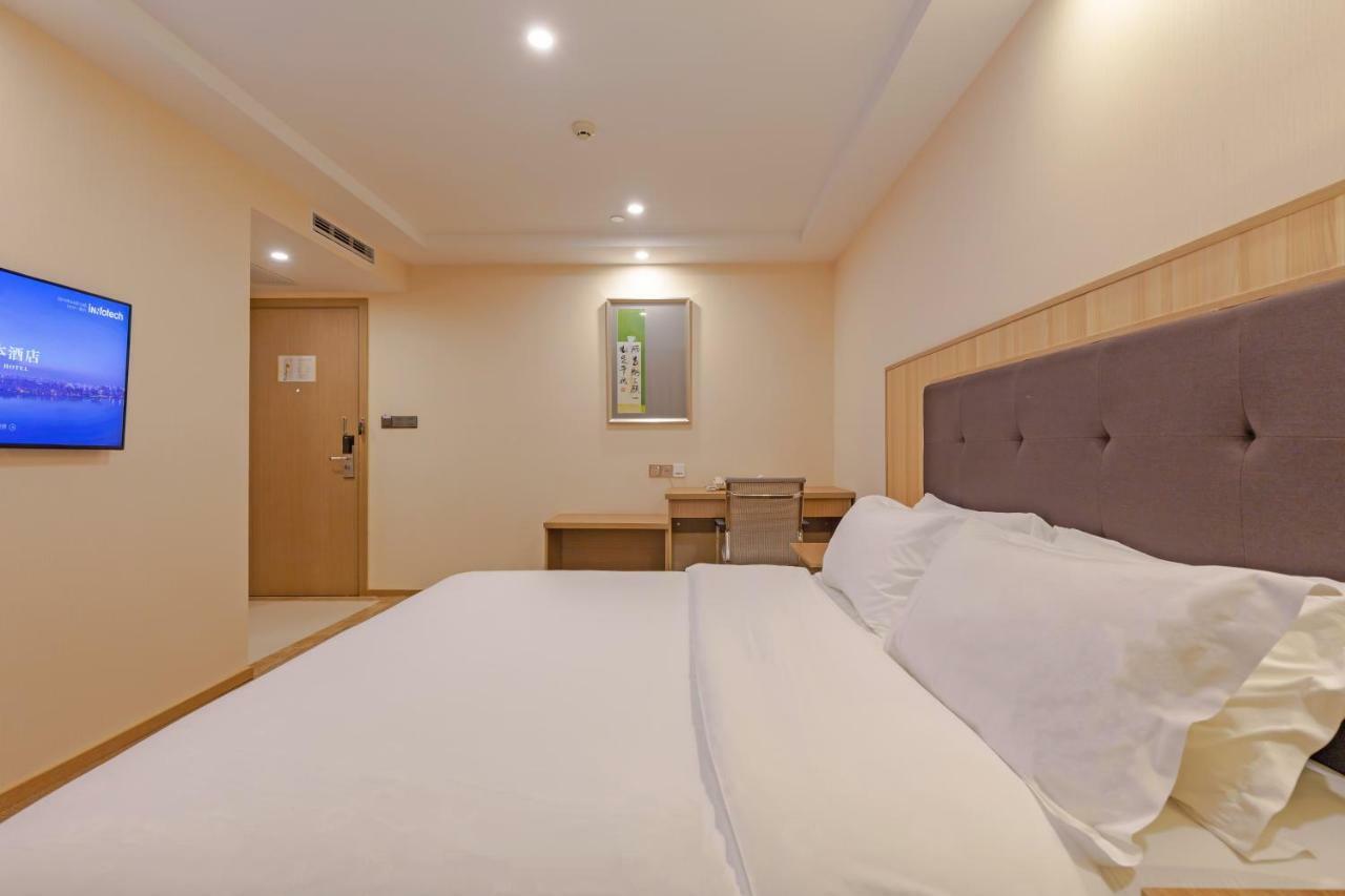 Echarm Hotel Shanghai Hongqiao المظهر الخارجي الصورة