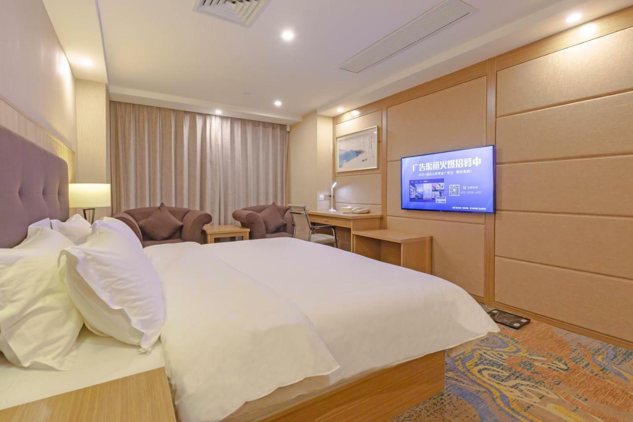 Echarm Hotel Shanghai Hongqiao المظهر الخارجي الصورة