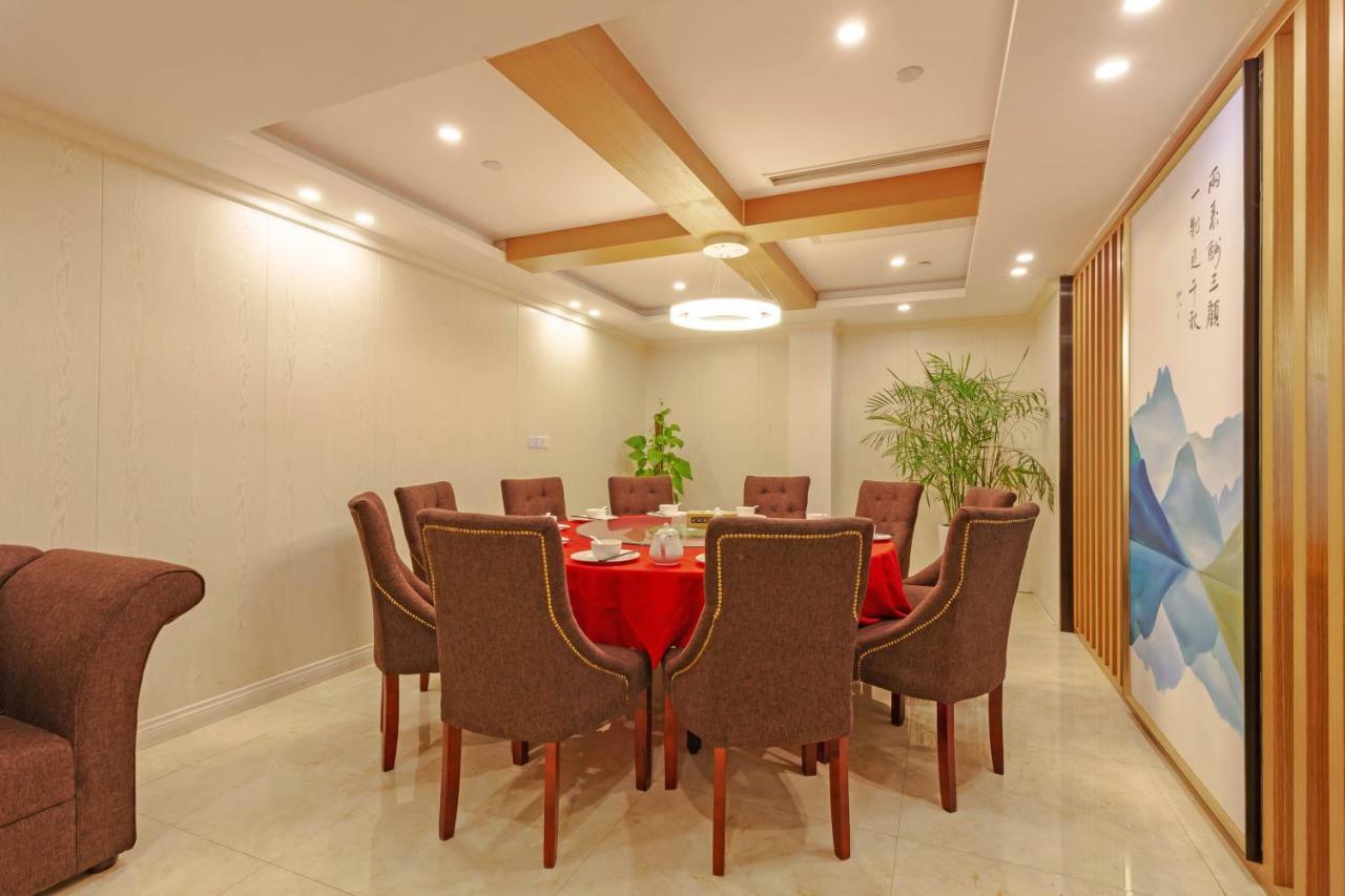 Echarm Hotel Shanghai Hongqiao المظهر الخارجي الصورة