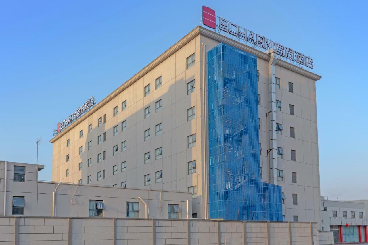 Echarm Hotel Shanghai Hongqiao المظهر الخارجي الصورة
