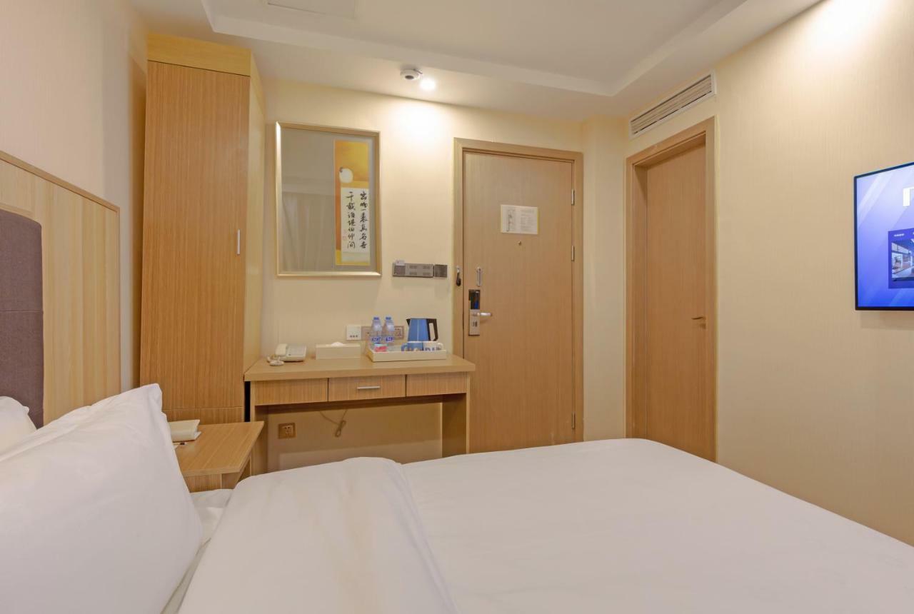 Echarm Hotel Shanghai Hongqiao المظهر الخارجي الصورة