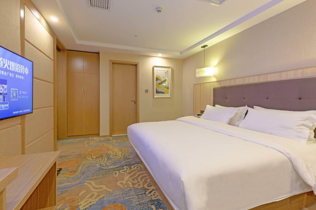 Echarm Hotel Shanghai Hongqiao المظهر الخارجي الصورة