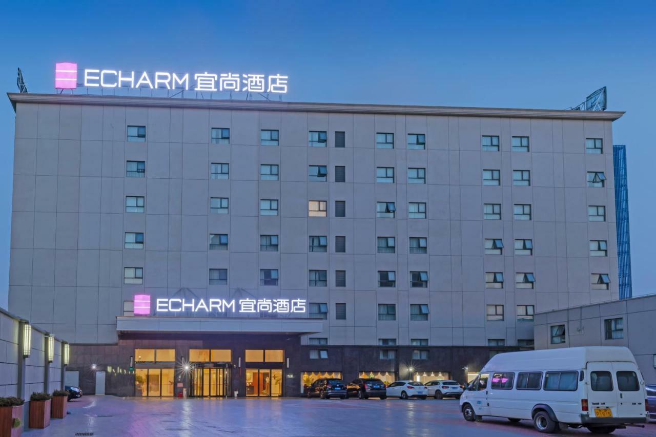 Echarm Hotel Shanghai Hongqiao المظهر الخارجي الصورة
