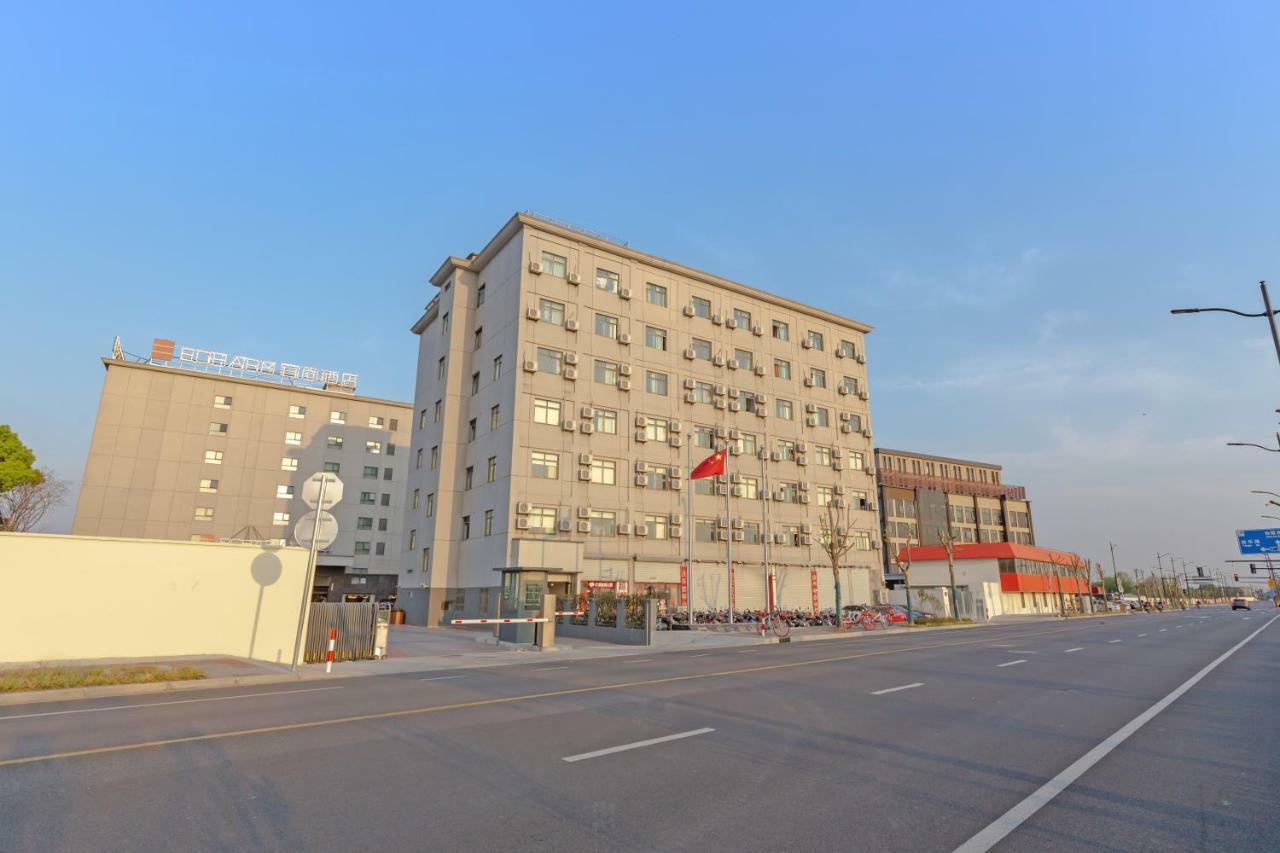 Echarm Hotel Shanghai Hongqiao المظهر الخارجي الصورة