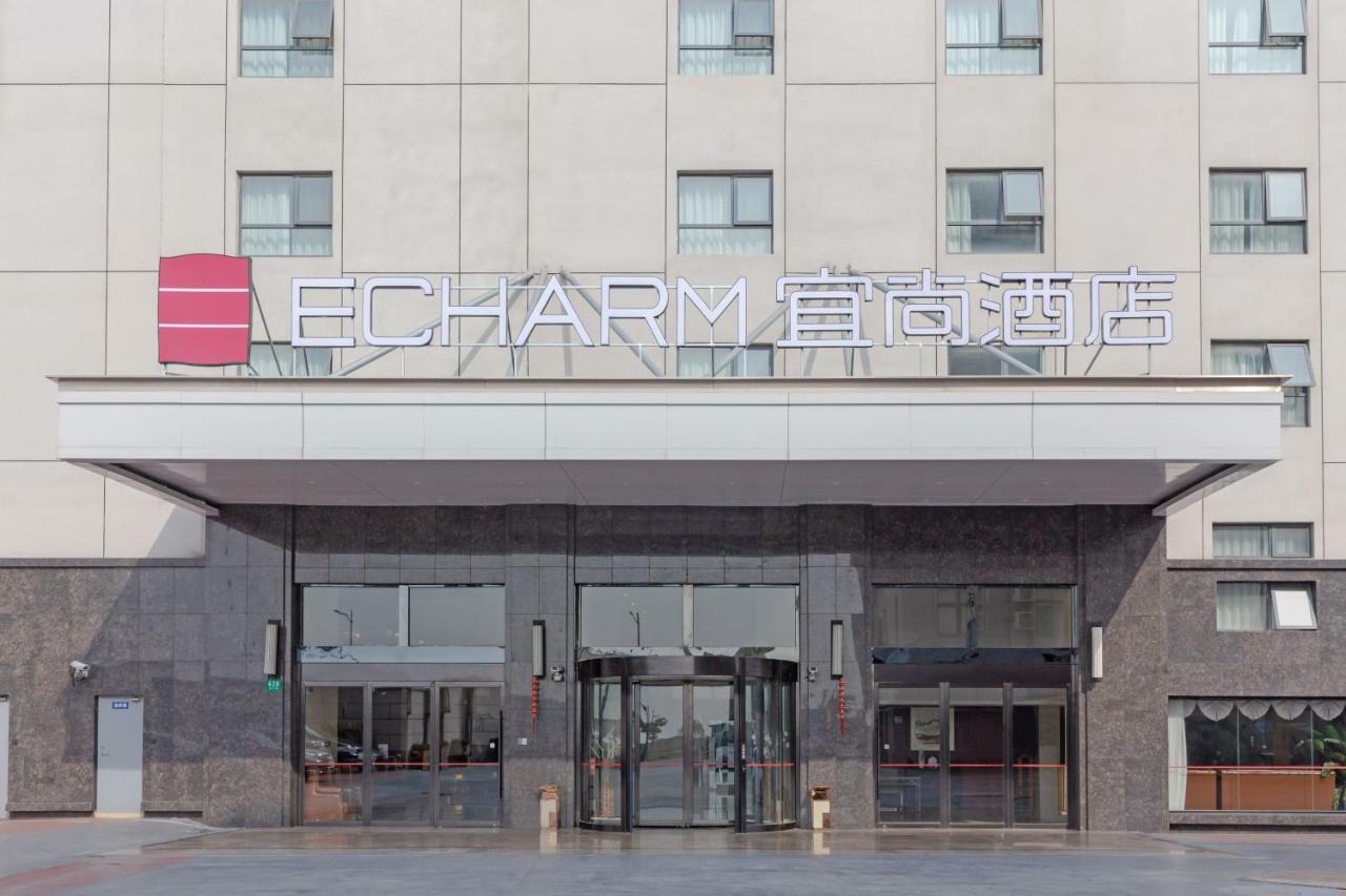 Echarm Hotel Shanghai Hongqiao المظهر الخارجي الصورة