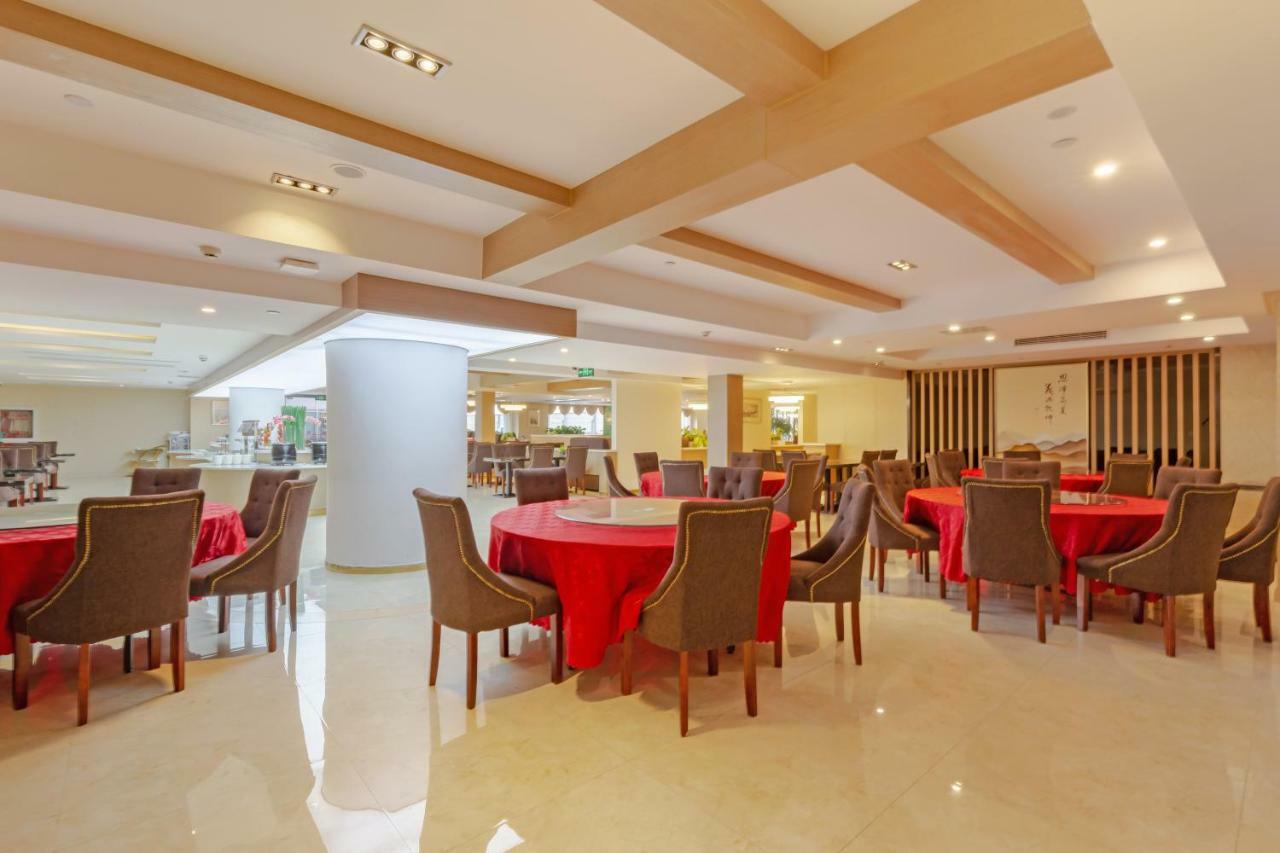 Echarm Hotel Shanghai Hongqiao المظهر الخارجي الصورة