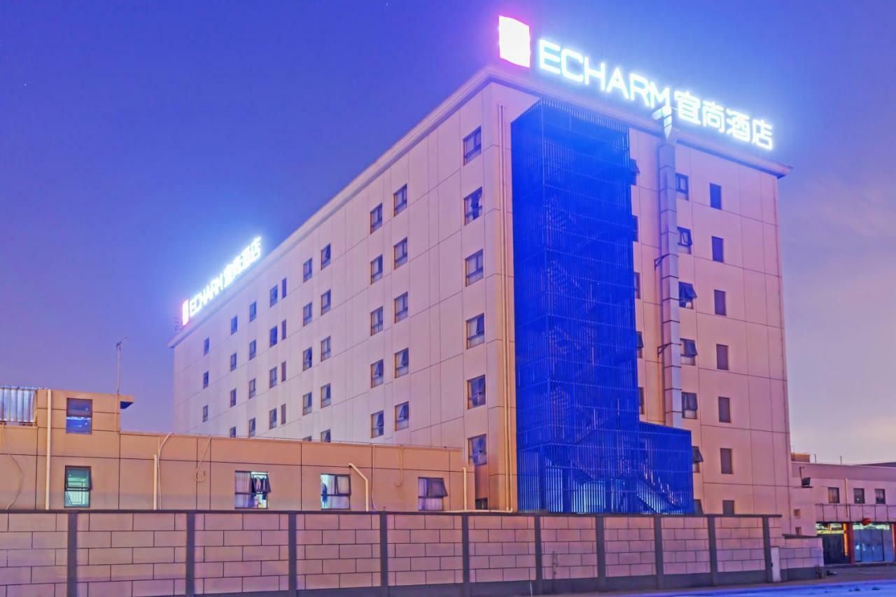 Echarm Hotel Shanghai Hongqiao المظهر الخارجي الصورة