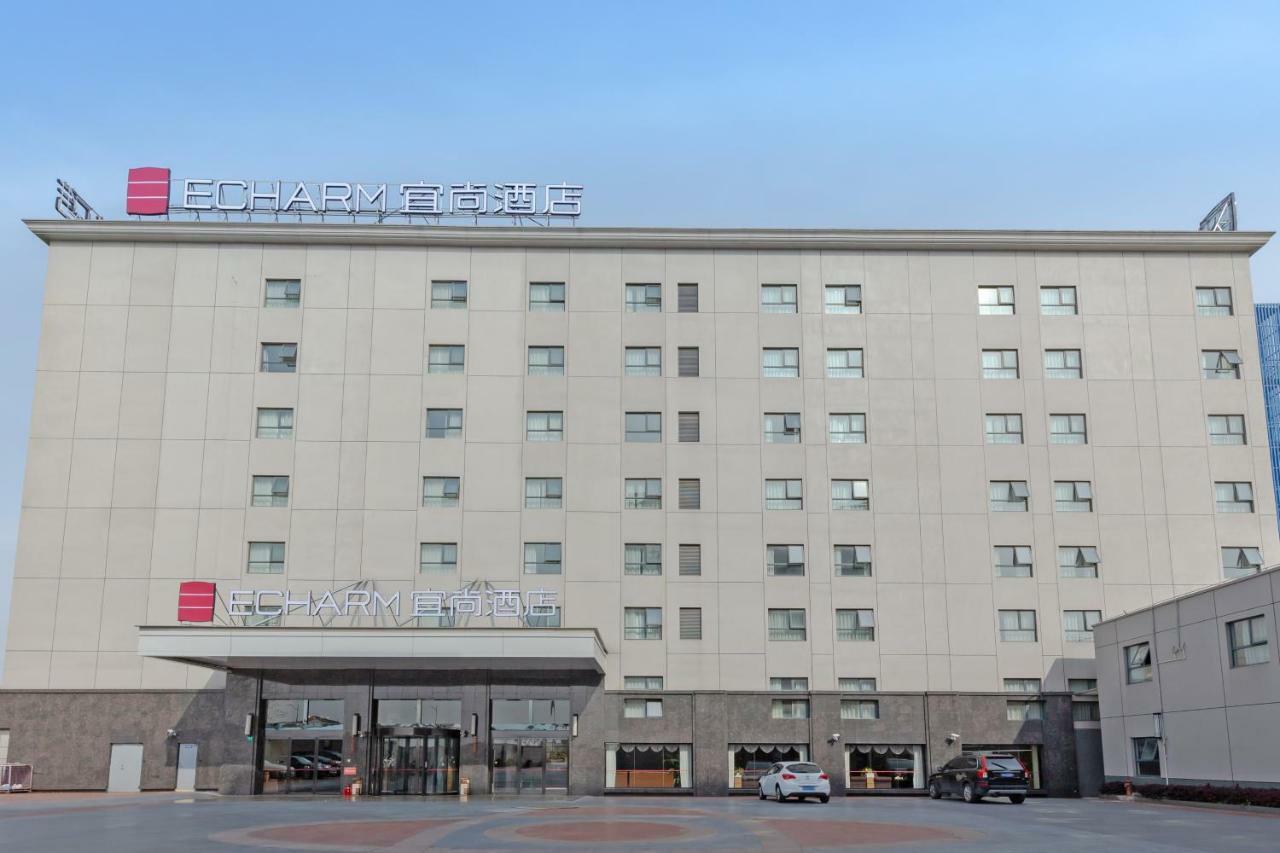 Echarm Hotel Shanghai Hongqiao المظهر الخارجي الصورة