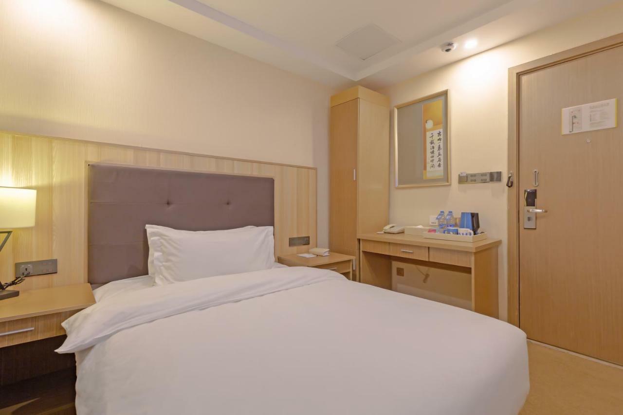 Echarm Hotel Shanghai Hongqiao المظهر الخارجي الصورة