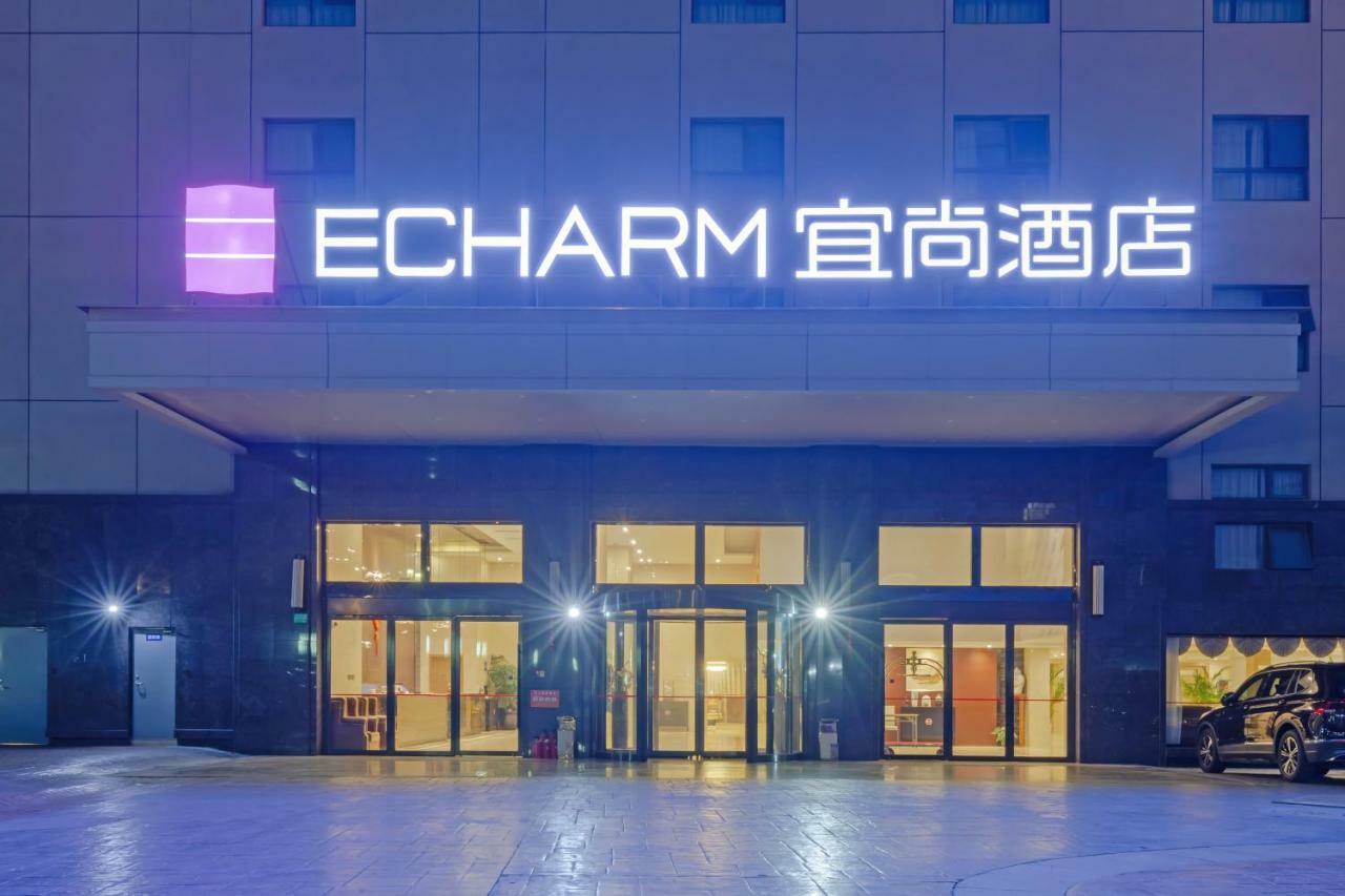 Echarm Hotel Shanghai Hongqiao المظهر الخارجي الصورة