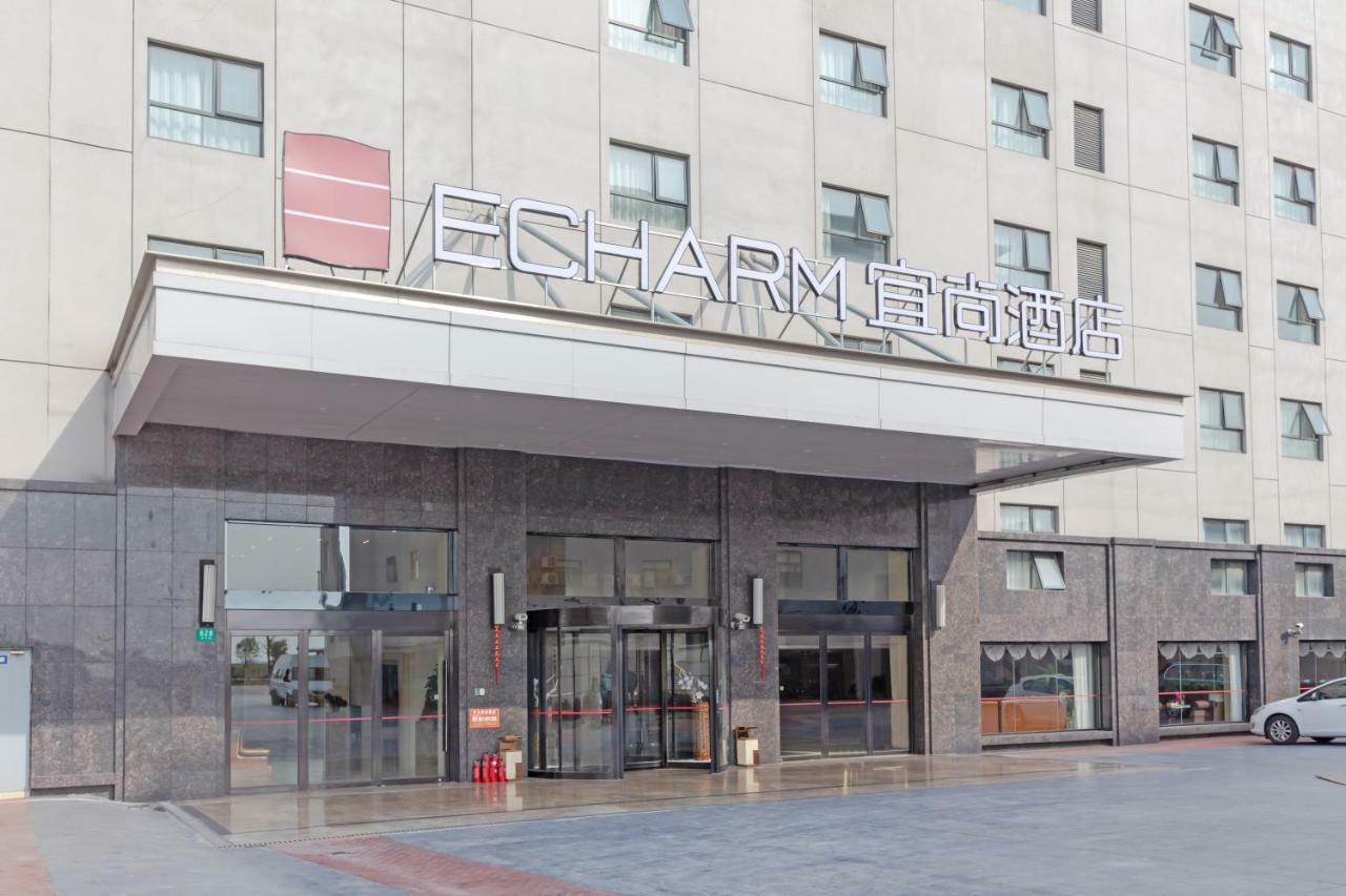 Echarm Hotel Shanghai Hongqiao المظهر الخارجي الصورة